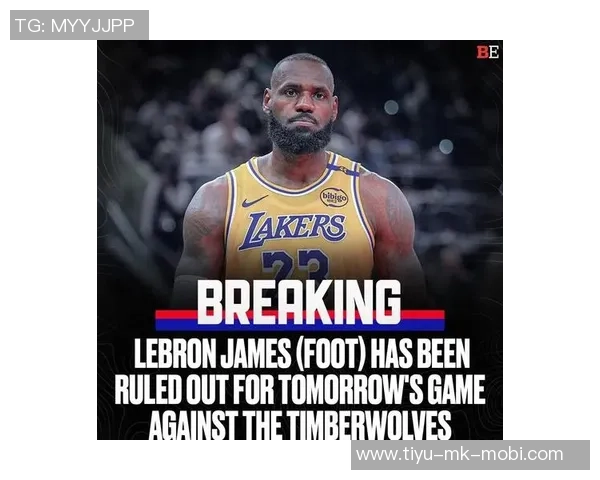 湖人队仍在适应詹姆斯缺席的比赛影响力分析 湖人队仍在适应詹姆斯缺席的比赛影响力分析