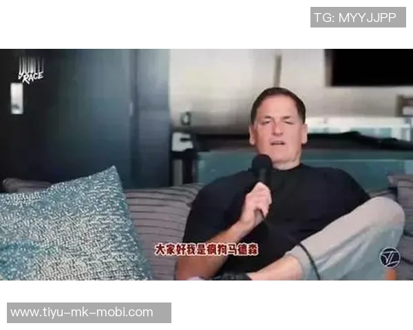 库班回忆往事:差点用约什霍华德和特里交易科比的惊险时刻 库班回忆往事:差点用约什霍华德和特里交易科比的惊险时刻